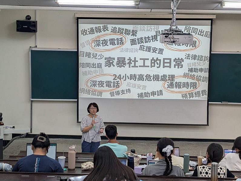 Image:Hsshss4850.jpg