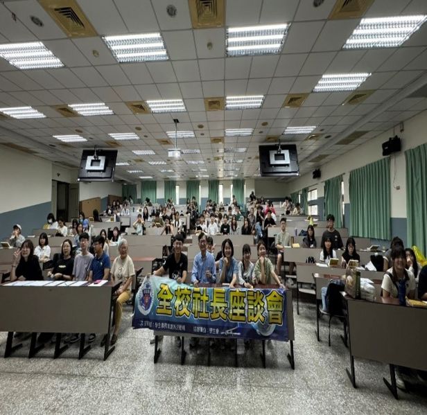 Image:Osa485-14.jpg