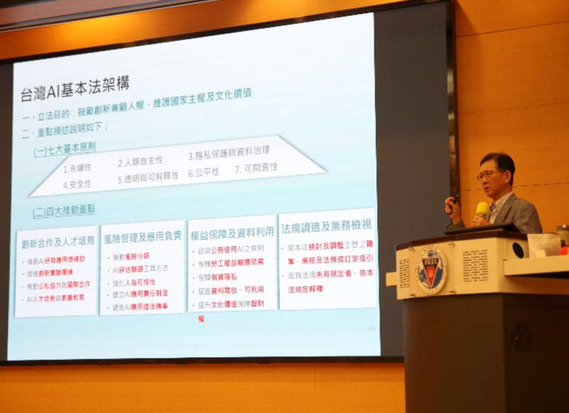 Image:永489-16.png