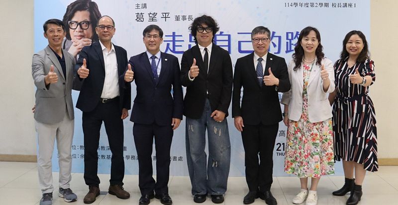 Image:Enews483焦點回顧-1.jpg