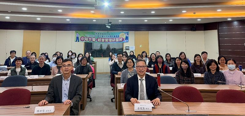Image:Enews469專題-1.jpg