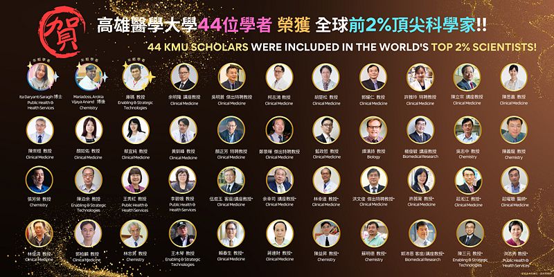 Image:Enews472焦點回顧-1.jpg