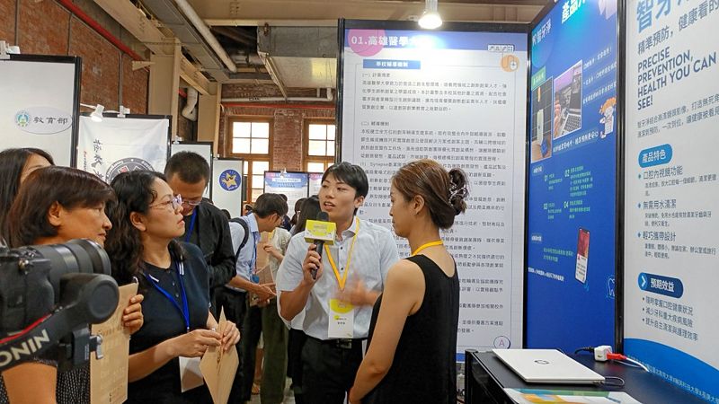 Image:Enews471專題-6.jpg