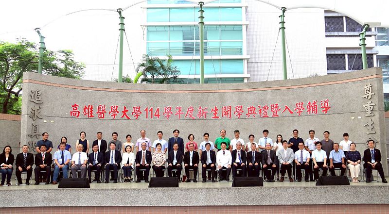 Image:Enews471焦點回顧-2.jpg