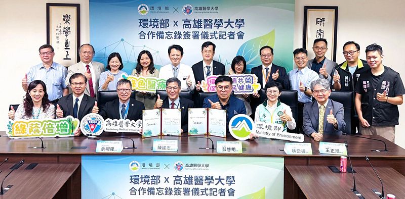 Image:Enews485焦點回顧-1.jpg