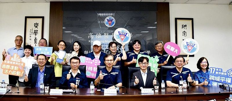 Image:Enews488焦點回顧-7.jpg