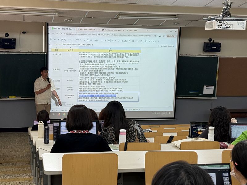 Image:Enews483人事室-10.jpg