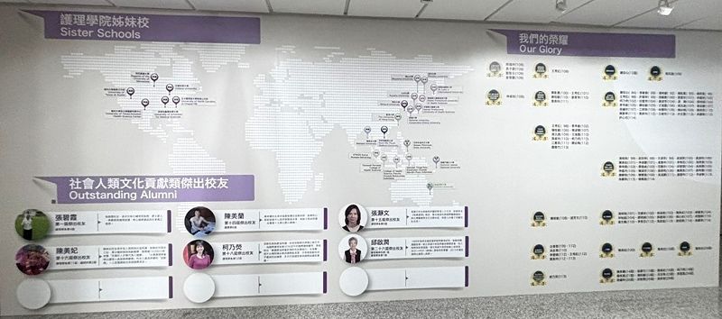Image:Enews482專題-1.jpg