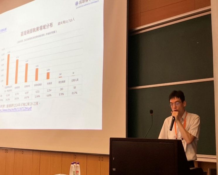 Image:Enews484藥學院-4.jpg