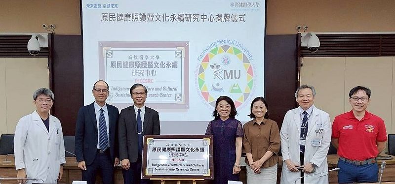 Image:Enews487焦點回顧-3.jpg